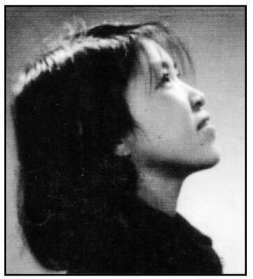 林昭
