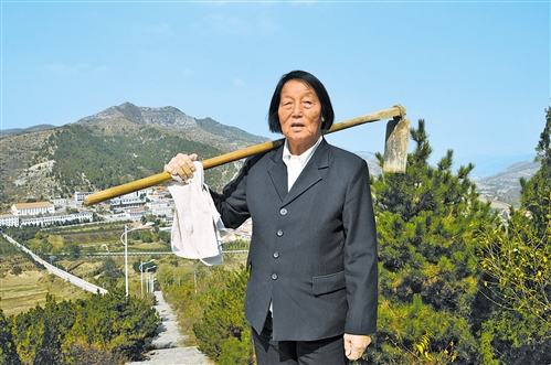 申纪兰